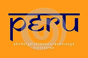 South American country Peru name text design. Indian style Latin font design, Devanagari inspired alphabet, letters and numbers,