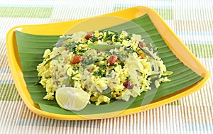 South Indian Traditional and Popular Rice Dish, Lemon Rice