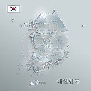 South Korea map and flag separate region, Korean names Hangul fonts, glass blue card 3D