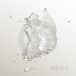 South Korea map separate region, Korean names font Hangul, paper card 3D natural photo