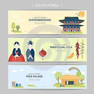 South Korea travel concept banner