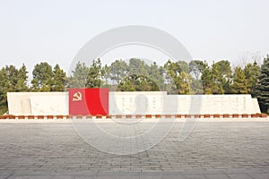 South Lake Revolutionary Memorial(Jiaxing,Zhejiang,China)