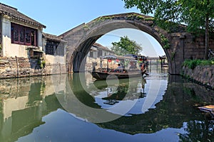 The south of the lower reaches of the Yangze River