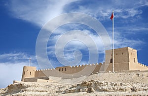 South western wall of Riffa fort Bahrain