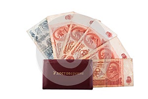 Soviet 10 rubles and document