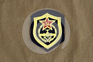 Soviet army military engineering shoulder patch on khaki uniform