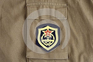 Soviet Army Military engineering shoulder patch on khaki uniform