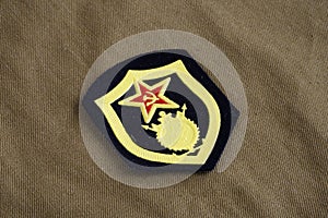 Soviet Army Military engineering shoulder patch on khaki uniform