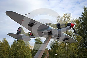 Soviet attack aircraft IL-2. A fragment of the monument to the defenders of Leningrad. Russia