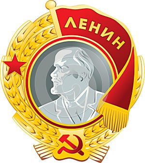 Soviet Award