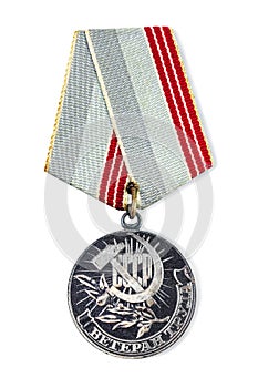 Soviet awards. Medal with inscription: