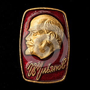 Soviet badge Lenin relief