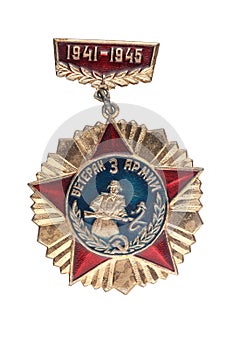 Soviet badge. Translation of the inscription - `Veteran of the 3rd Army`