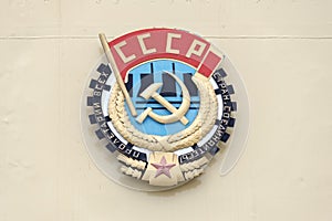 Soviet CCCP emblem with hammer and sickle