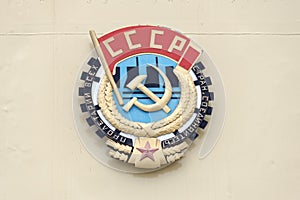 Soviet CCCP emblem with hammer and sickle photo