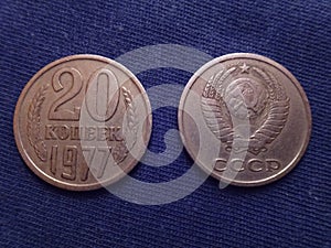 Soviet coin 20 kopeck