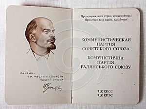 Soviet communist party membership card