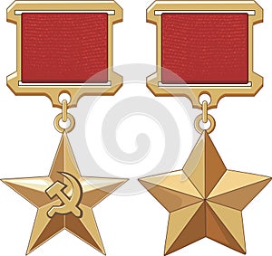 Soviet Hero Stars