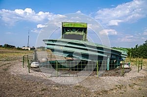 Intercontinental ballistic missile