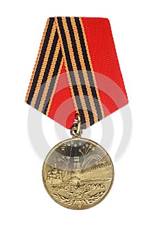 Soviet jubilee medal 50 years of victory in the Great Patriotic War