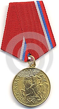 Soviet medal