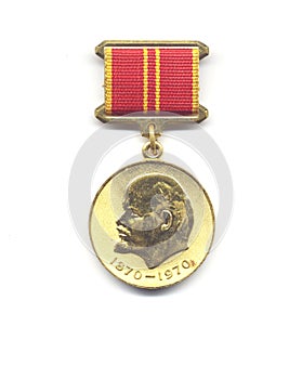 Soviet Medal