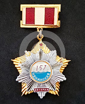 Soviet medal badge veteran ww2