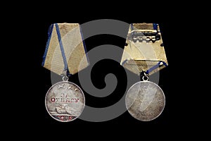 Soviet Medal `For Courage` from different sides