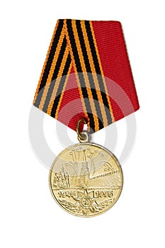 Soviet medal isolated