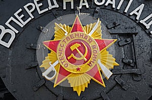 Soviet medal on old steam train