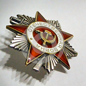 Soviet medal order grate patriotic war - world war 2