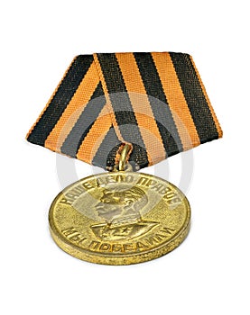Soviet medal Victory over Germany