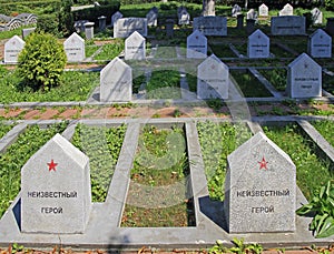 Soviet Military Cemetery with stonegraves to unknown heroes in Sighisoara