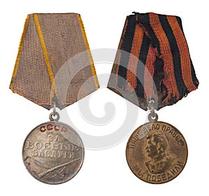 Soviet military medal