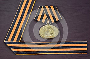 Soviet military medal and George ribbon