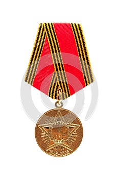 Soviet military medal isolated on a white background