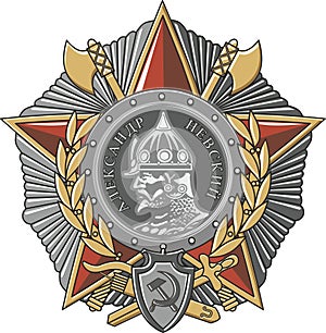 Soviet Order of Alexander Nevsky photo