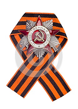 Soviet Order of the Great Patriotic War