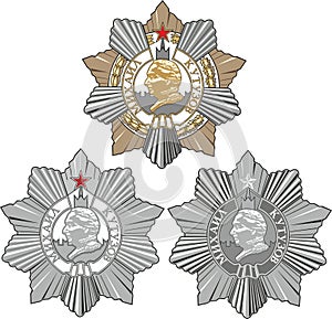 Soviet Order of Kutuzov photo