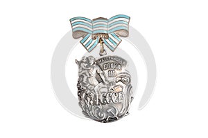 Soviet order of Maternal glory isolated