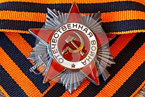 Soviet order of Patriotic War inscription Patriotic war with St. George`s ribbon. May 9 Victory day in the great Patriotic war