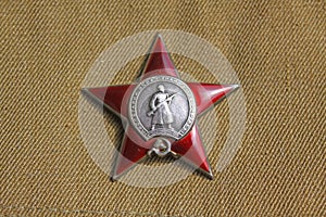 Soviet order. Red Star