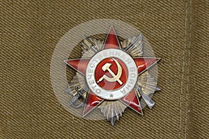 Soviet orders. Order of Greate National War