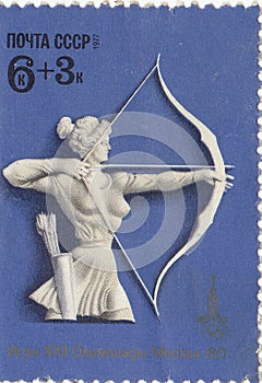Soviet postage stamp
