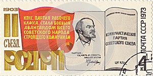 Soviet postage stamp