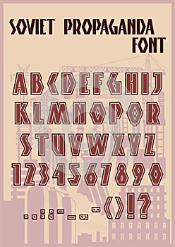 Soviet Propaganda Posters Font vector