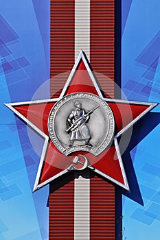 The soviet Red Star order