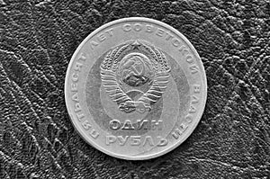 Soviet ruble with the emblem of the Soviet Union
