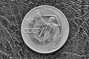 Soviet ruble with Lenin figure