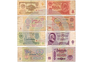 Soviet rubles. Banknotes of the USSR.
